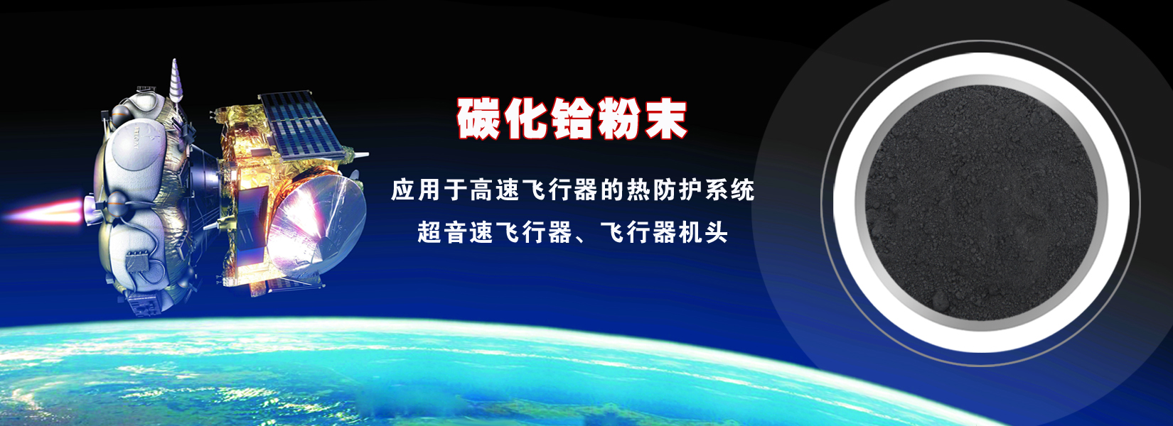 長沙瑯峰金屬材料有限公司